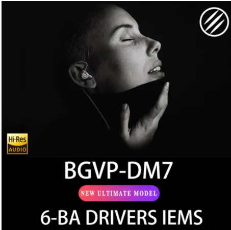 BGVP DM7 6 BA в ухо Мониторы HIFI наушники новые настроить IEM Ноулз sonion драйверы с подарком гарнитура с двумя кабелями