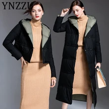 YNZZU роскошный Зимний дизайн пэчворк женский пуховик шикарный 90% белый пуховик элегантная верхняя одежда женская A1253