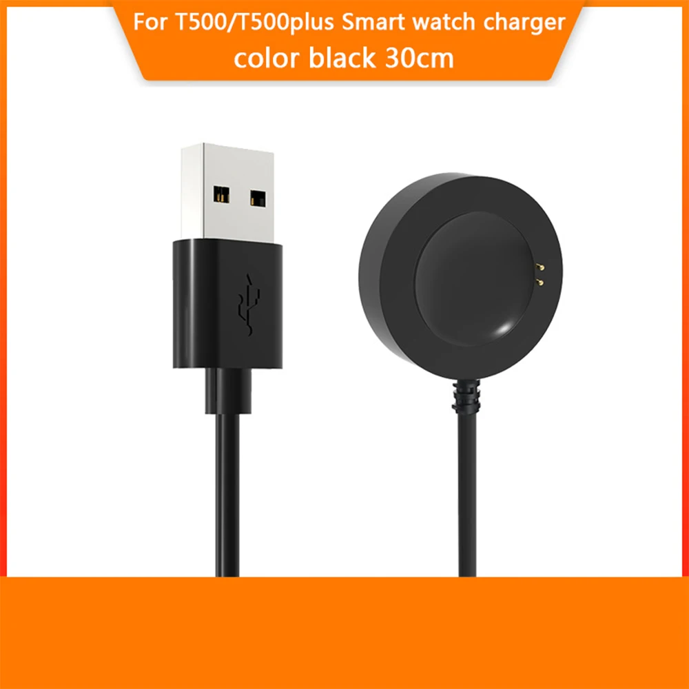 Watch Charger for T500/T500 Pus Smartwatch Men Women Watch Charging Cable Adapter Safety Fast