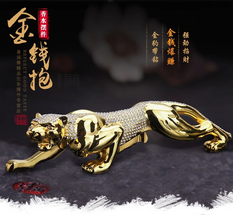微信图片_20190820145938