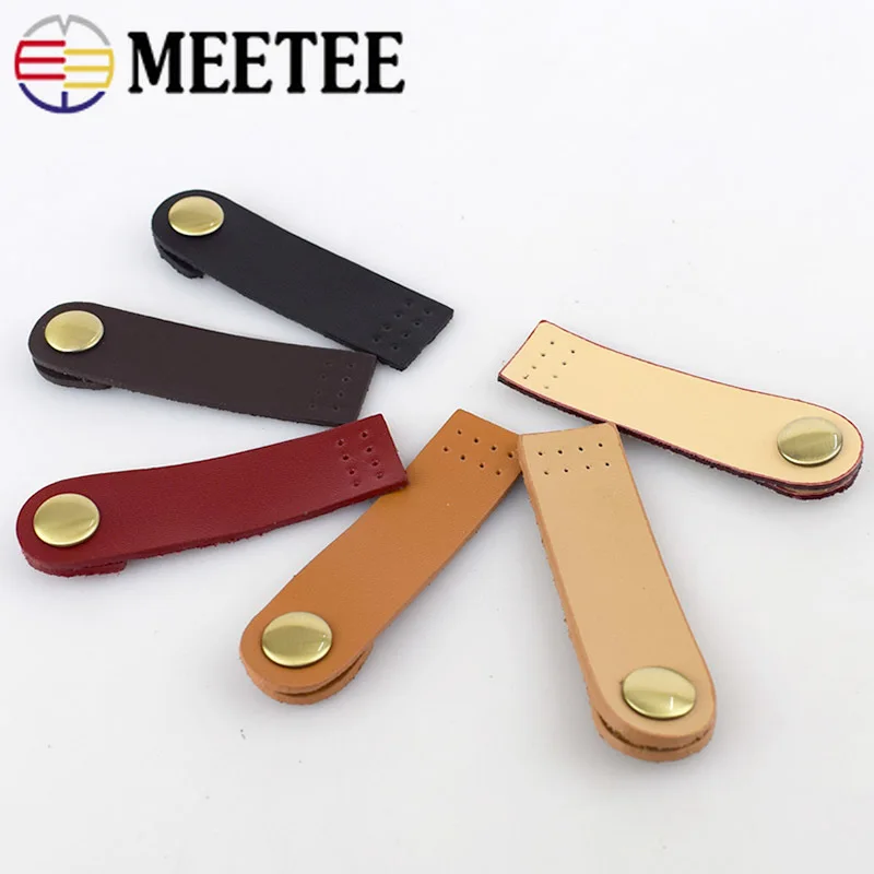 5/10 шт Meetee 7 5*2 см багажные сумки для ноутбука кнопочные кнопки кожаная застежка