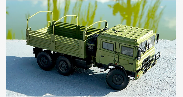 Коллекционная оригинальная 1:24 Китай SXQC SX2150 литье под давлением внедорожная Военная Игрушечная модель грузовика модель