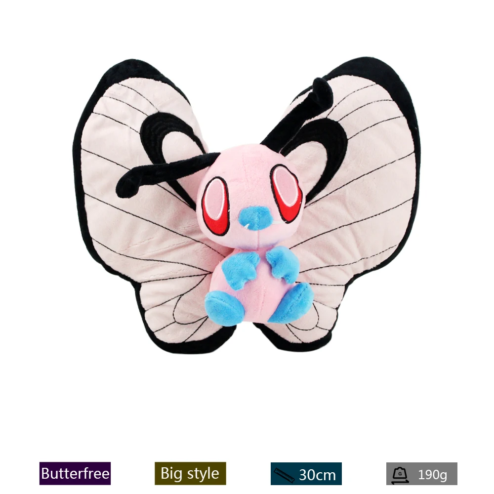 D-opp bag 23-43 см Fennekin lapras bulbasaur butterfree venusaur froakie squirtle fomantis torchic плюшевые игрушки мягкие куклы Подарки - Цвет: D-opp bag