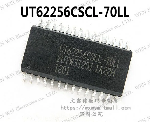 10 шт. UT62256CSCL-70LL UT62256CSCL SOP28