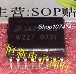 5 шт./лот SX2201EG