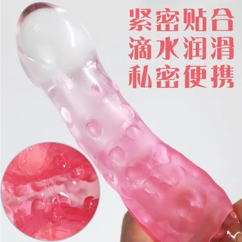 Egg Male Masturbators Sex Toys for Men Penis Masturbator Vagina Realistic Pussy Adult Sex Eggs Pocket Pussy Sex Shop Adult Games 6
