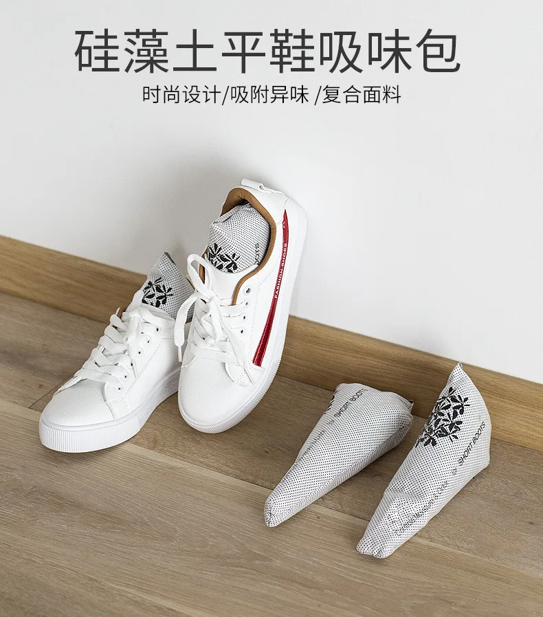 Sensation Sovo Diatomite Flat Shoes Dehumidification Smoke Flavor Bag Customizable