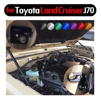 

Bonnet Damper for Toyota Land Cruiser J70 1984-2020 Front Hood Modify Gas Struts Carbon Fiber Spring Lift Support Absorber