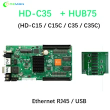 Huidu HD-C35/HD-C35C асинхронный RGB светодиодный видеокарта HUB75 WI-FI 3g 4G с приемная карта HD-R500 501