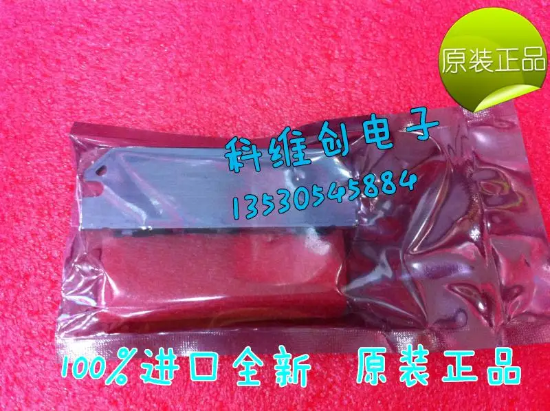 M67741 подлинный- KWCDZ