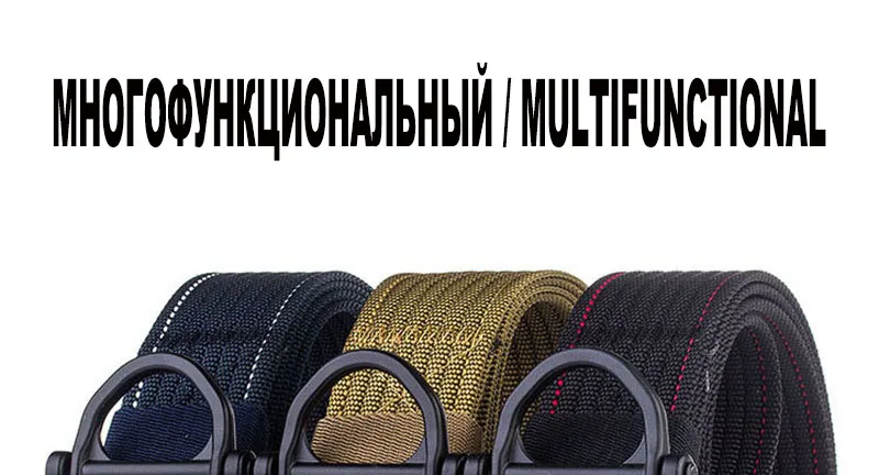 CUKUP Новое поступление качественный нейлоновый ремень Открытый тактический стиль Повседневный Многофункциональный тренировочный ремень для мужчин 3,8 см CBFJ0145