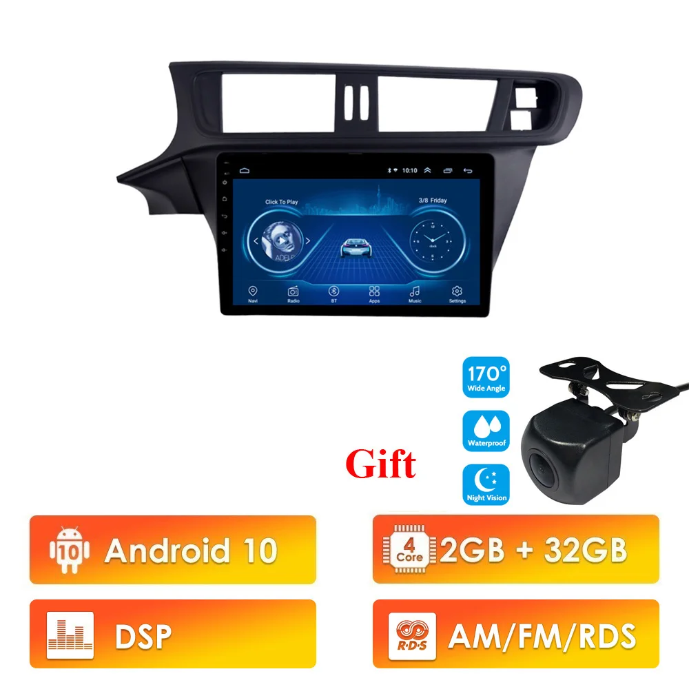 

2G+32G Android 10 RDS DSP 2.5D IPS For Citroen C3-XR 2013-2018 Car Radio Multimedia Player Navigation GPS SWC WIFI Bluetooth