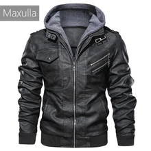 Maxulla Мужская Черная куртка из искусственной кожи, мужская кожаная куртка, зимние пальто с капюшоном, весенние мужские повседневные Тонкие Куртки из искусственной кожи, Мотоциклетные Куртки