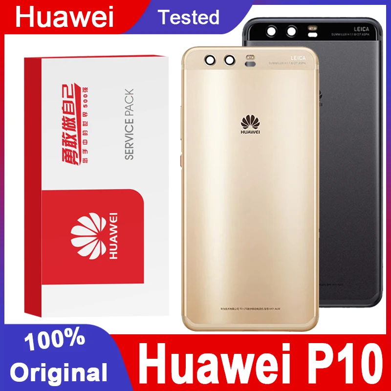 100% оригинальный сменный задний корпус для Huawei P10 задняя крышка аккумулятор