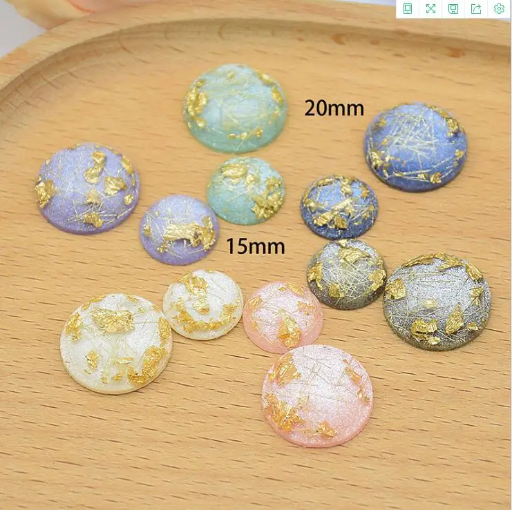 QQ截图20200426094957