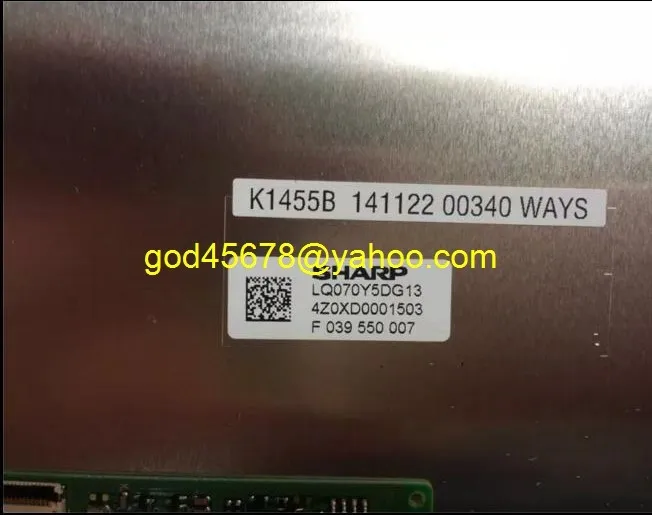 lq070y5dg13\\\'