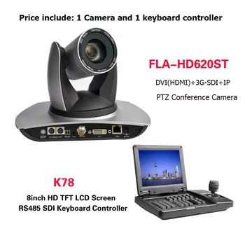 شراءكامل HD Onvif فيديو لايف ميديا كاميرا ويب 1080p 20x SDI IP كاميرا متحركة مع DVI LAN + 8 بوصة TFT LCD وحدة تحكم بلوحة مفاتيح