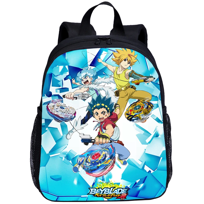beyblade bookbag