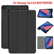 Тонкий чехол для Samsung Galaxy Tab A8 с S Pen 8," планшет SM-P200 SM-P205 чехол Подставка для Galaxy Tab A 8,0 S ручка Магнитная оболочка