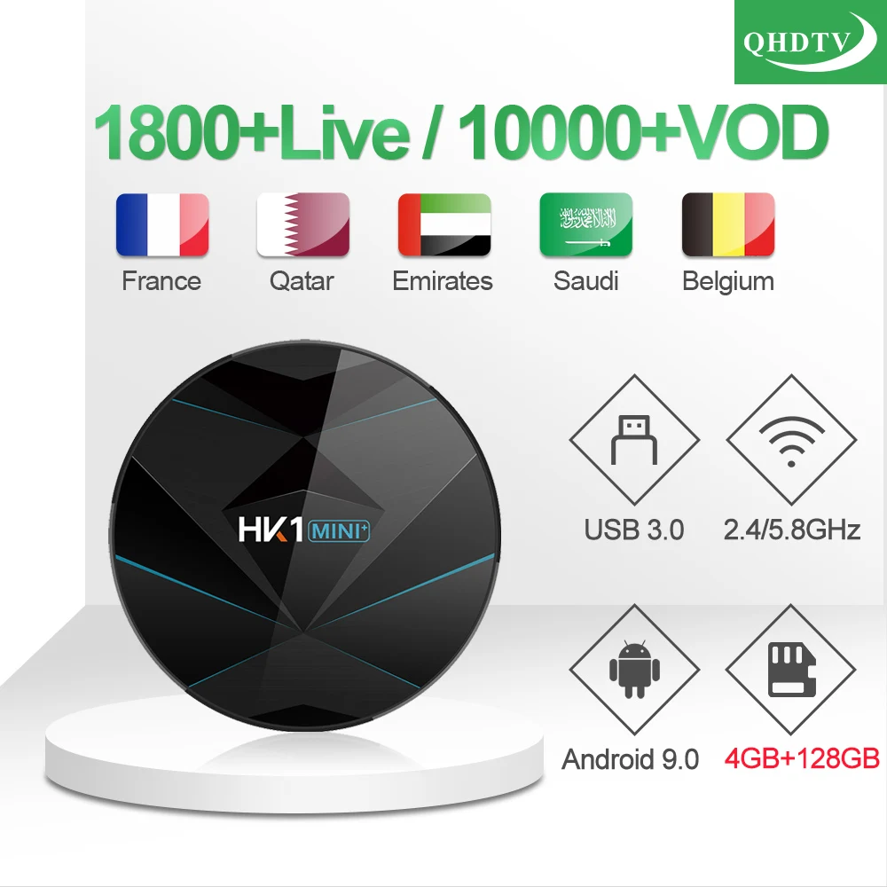 IPTV Франция арабский QHDTV подписка HK1 MINI+ Android 9,0 4G+ 128G BT двухдиапазонный Wi-Fi передатчик для интернет-телевидения Франция арабский Бельгия голландская коробка