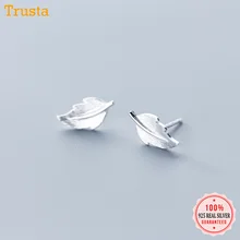 Trustdavis 925 Твердые Настоящее Стерлинговое Серебро с рисунком растений листьев, серьги со шпилькой, для девочек Дети Леди, подарок, ювелирное изделие DA274