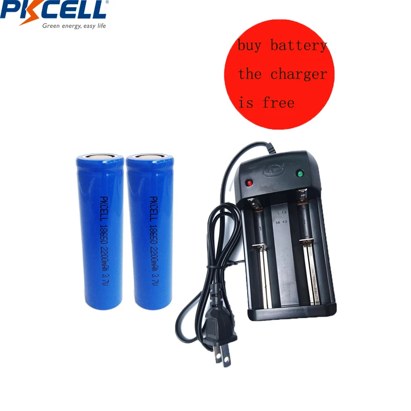 

PKCELL 18650 3.7V li-ion rechargeable battery 2200mah ICR18650 lithium battery flat (GIFT smart 18650 battery charger 2 slot )