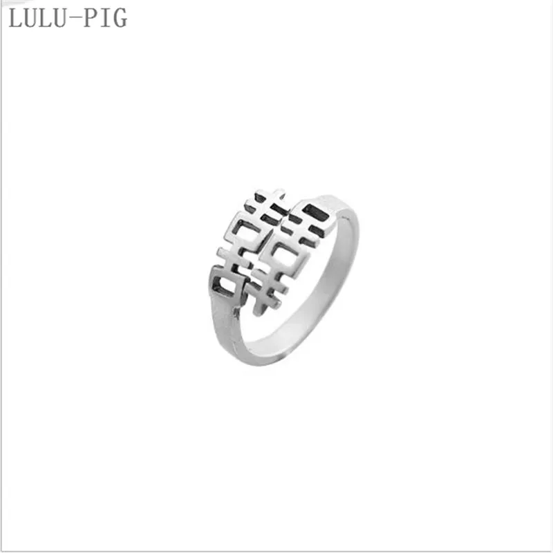 LULU-PIG Double Happinessdislocation Opening Black Electroplate Can Adjust Couple Rings R552 | Украшения и аксессуары