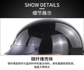 

Vintage casco capacete moto Dot/GB Approved Soman SM202 Retro Breathable Carbon Fiber Half Face Motorcycle Helmet+Earmuffs