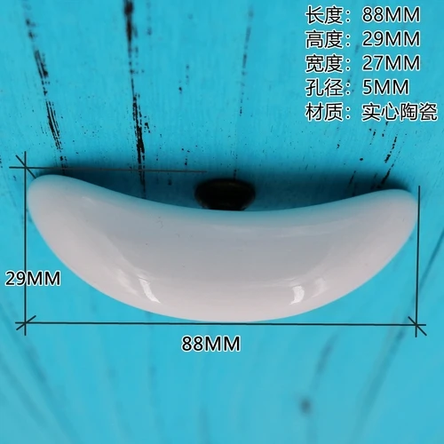 1pcs Ceramic Single Hole Handles Nordic American Moon Bud Features Light Grey Glossy Drawers Kitchen Cabinet Drawer Retro Handle - Цвет: White big cresc