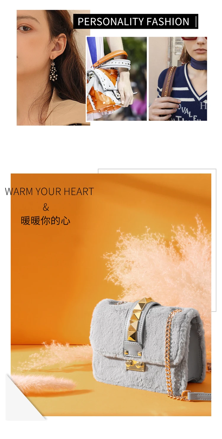 Winter Latest Wool PU Square Warm Fashion Rivet Chain Crossbody Female New Designers Messenger Bag for Women