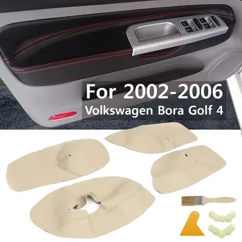 

New 4Pcs Car Interior Door Panel Armrest Arm Rest Microfibre Leather Cover Protective For Volkswagen VW Bora Golf 4 2002-2006