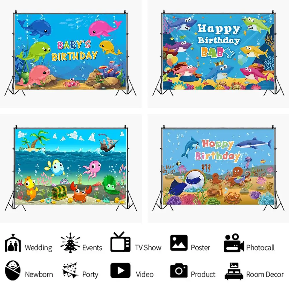 Подводный мир акула мультфильм вечевечерние фон детский день рождения комната