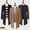 Coats 