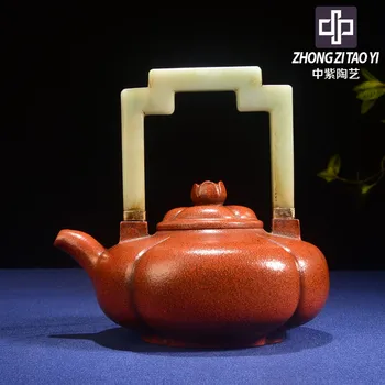 

In Purple Yixing The Qing Dynasty The Cultural Revolution Kettle Old Dark-red Enameled Pottery Teapot Taiwan Backflow Imitate