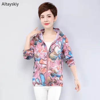 

Jackets Women Soft Warm Trendy Elegant All-match High-quality Leisure Daily Womens Female Lovely Simple 2020 Colorful Thin Chic