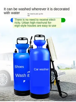 

E-FOUR Manual Air Pump Pressure Car Washer Tank Changeable Nozzles Pressure Gun Water Hose Protable Easy Moving Car waher Gun