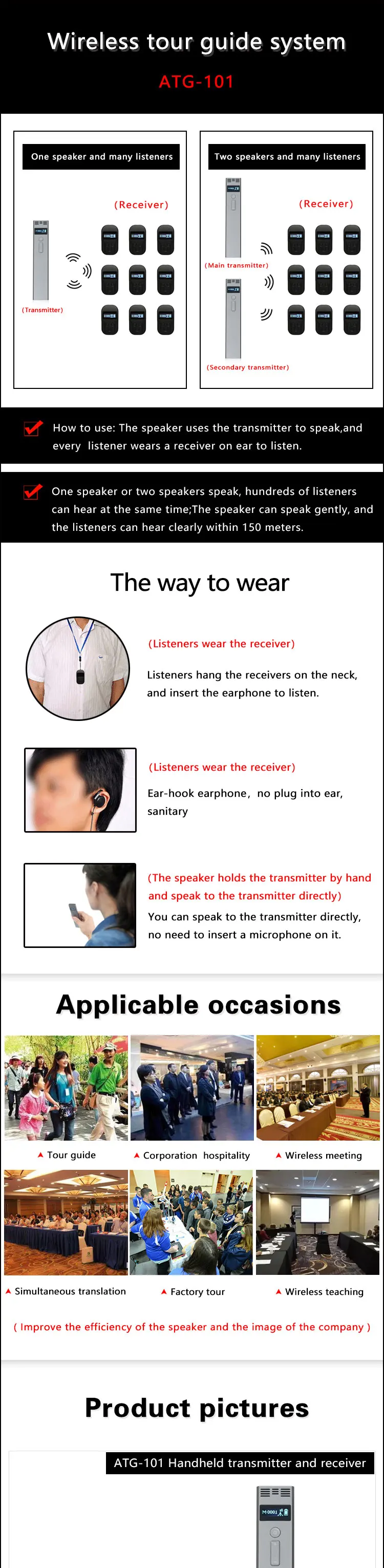 微信图片_20190718143018_01