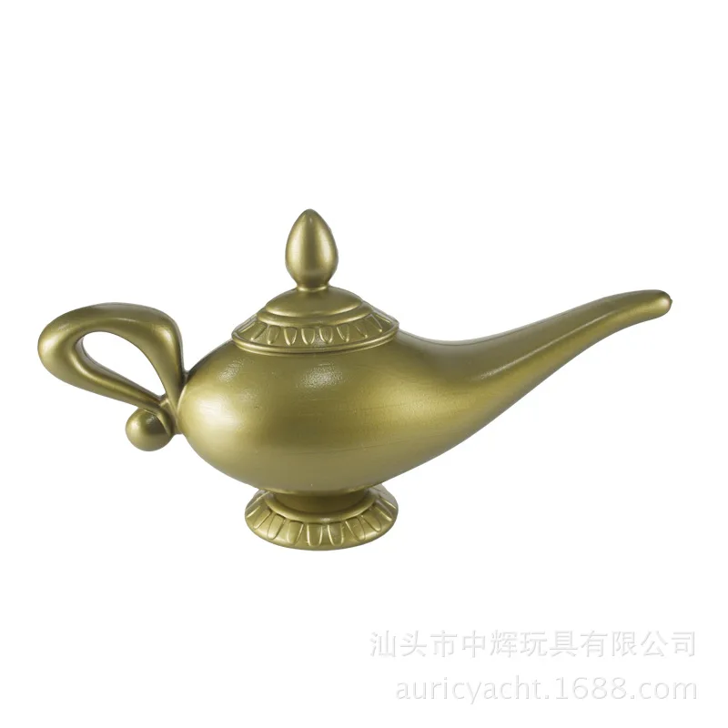 Film And Television Theme Cosplay Props Sudan Prince Arab Lamp Plastic Halloween Costumes And Props