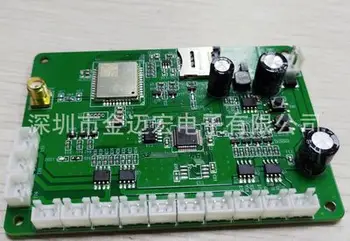 

Voice control chip Voice control the doorbell