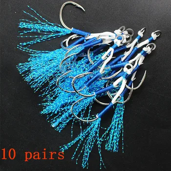 SUPER DISCOUNT ❤️ 10pair/lot Solid Ring JigLure Assist Hook jigging Fishjig Double Pair Barbed assist hooks Pesca Peche Blue Feather fishing jig - discount item 2% OFF Sports & Entertainment