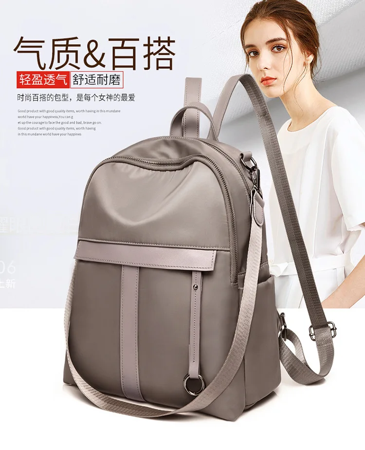 Simple Multi-functional Fashion Backpack Women's Lightweight Oxford Cloth Large-capacity Backpack Shopping Travel Trend Shoulder