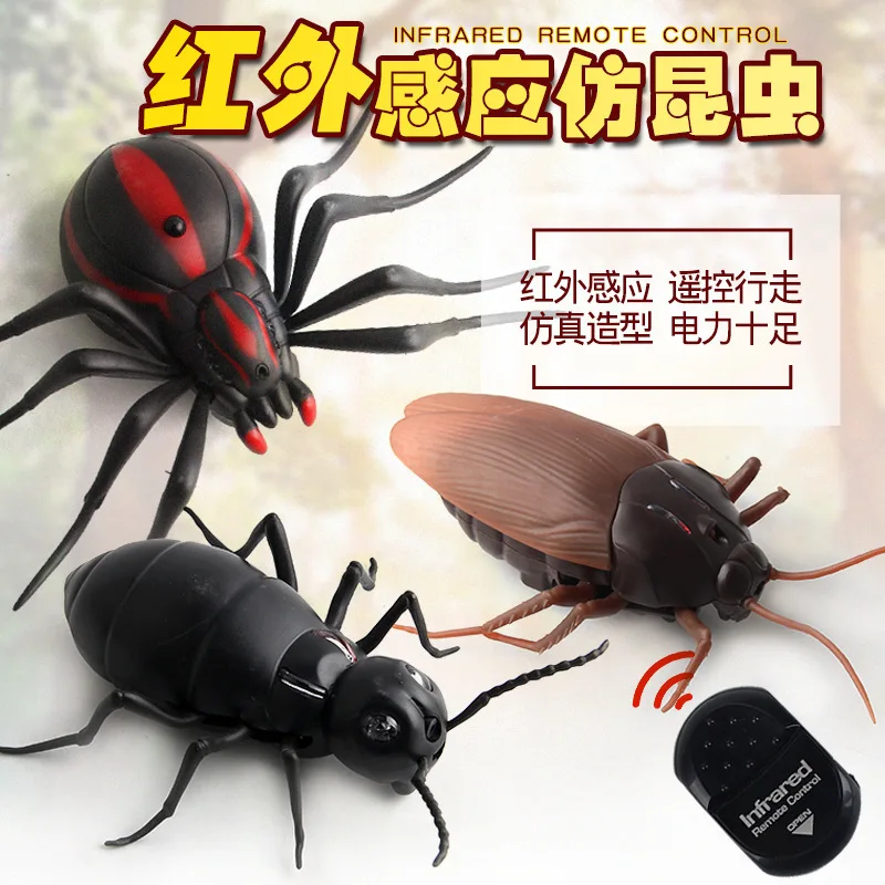 

Children's Tricky Toy Infrared Simulation Remote Control Cockroach Electric Spider Ant Insect Animal Toy