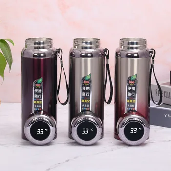 

600/800ml Smart Thermos Temperature Display Large Capacity Stainless Steel Touch Sensing Vacuum Flask Gradient Color Gift Cup