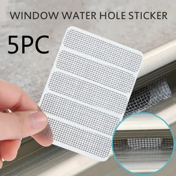 

5pcs Window Screen Repair Tape Waterproof Anti Mosquito Patch Self-adhesive Fix Mesh Net Broken Holes Garden Supplies Dropship