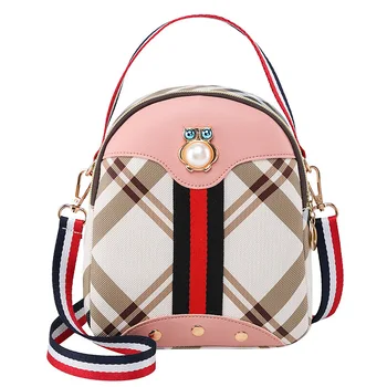 

Contrasting color new shoulder PU bag ribbon stripe print backpack pearl owl mini women's small backpack