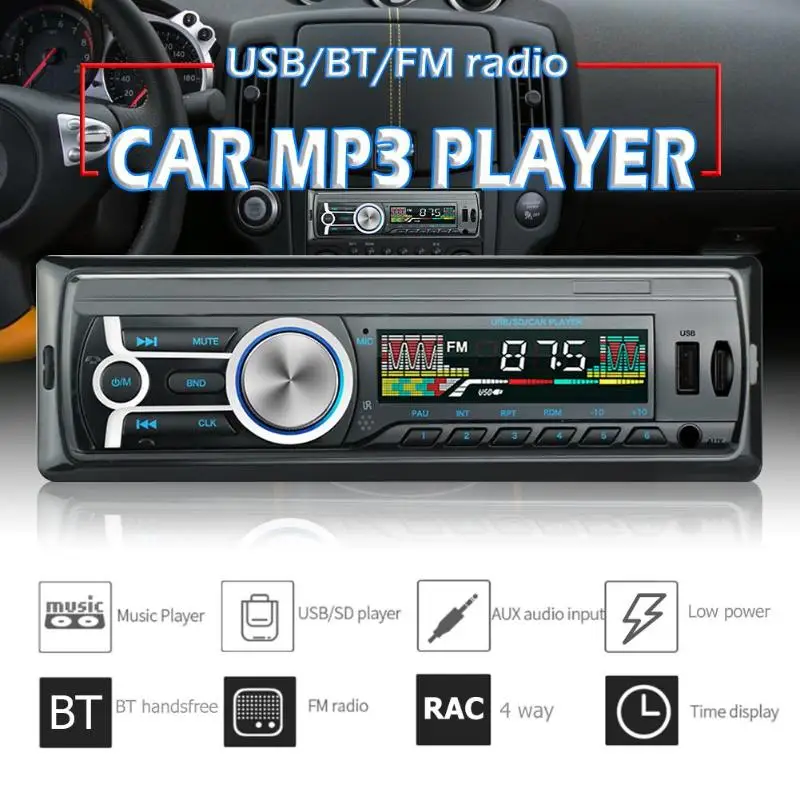 Автомобильный стерео аудио Универсальный 1 Din USB RM-JQ1784C fm-радио Bluetooth Hands-free В-Dash головное устройство MP3 музыкальный плеер