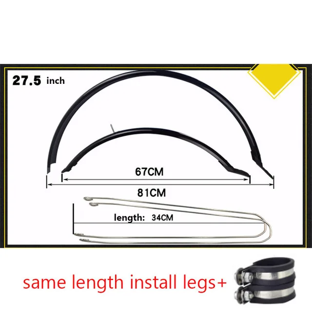 27.5inch 14, 16, 20, 26, 27,5, 29 дюймов, 700C, велосипедное крыло, складное, велосипедное крыло, MTB, крыло, крылья для горной дороги, велосипеда, переднее, заднее, брызговик - Цвет: 27.5inch