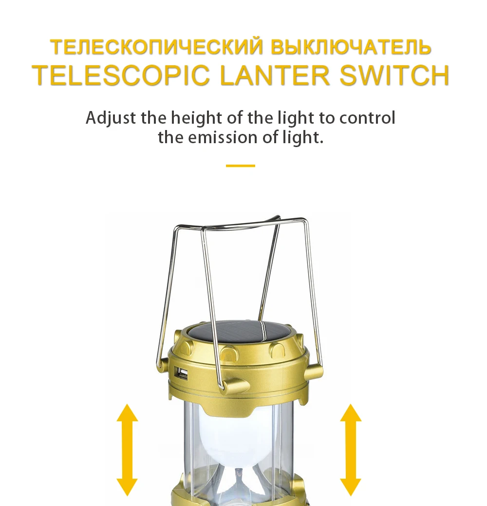 Солнечная энергия, Складная Лампа, походная лампа, перезаряжаемый походный светильник, наружный тент, светильник, фонарь, вспышка, светильник, аварийный фонарь