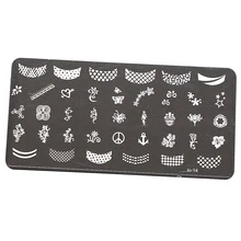 Прочные печатные стальные пластины скребок для ногтей Инструменты 2 шт Высокое качество маникюрный аксессуар