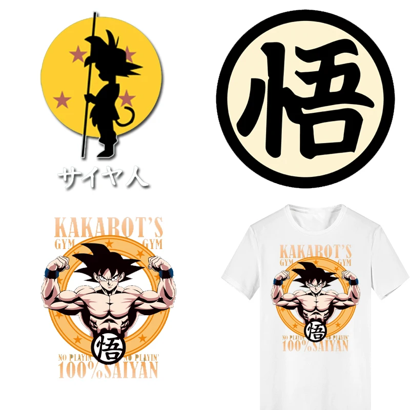 Аниме Dragon Ball Wukong нашивка с железными переводами и буквами для одежды DIY Футболка аппликация термопереводные виниловые наклейки